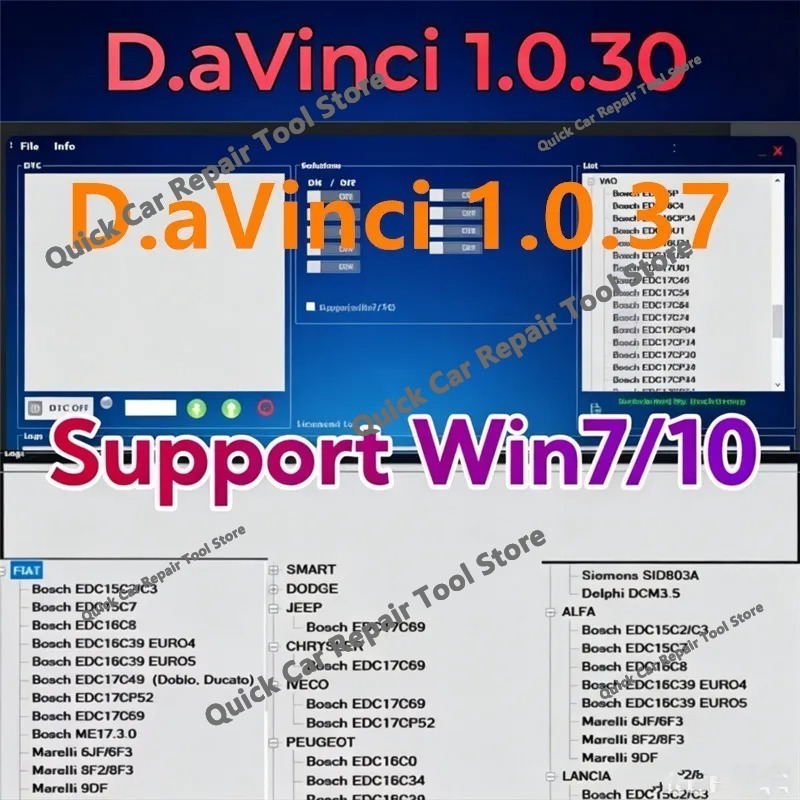 3D Printing Software - ซอฟต์แวร์ Davinci 1.0.37 ฟังก์ชันครบครัน ขายดีประจำปี 2026