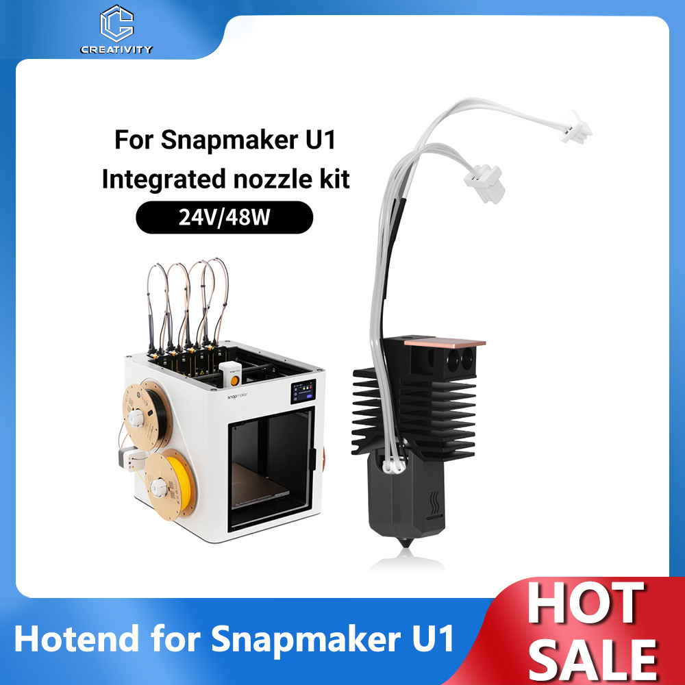 3D Printing Output - ชุดหัวพิมพ์ Snapmaker U1 0.2/0.4/0.6/0.8 มม. แบบประกอบสำเร็จพร้อมใช้งาน