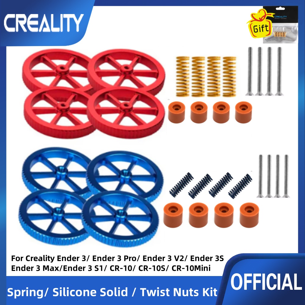 3D Printer Bed Spring - 4PCS อัพเกรดอลูมิเนียม Hand Twist Leveling NUT
