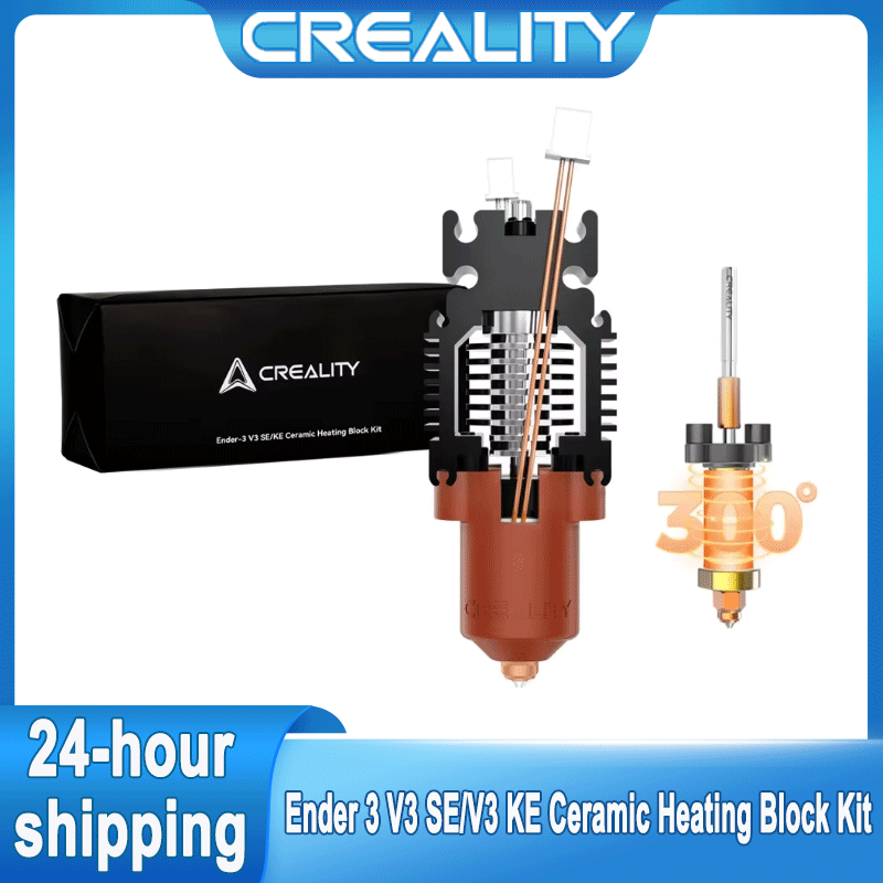 Ender 3 Upgrade Kit - ชุดอัพเกรดหัวฉีดแบบเปลี่ยนเร็ว Creality Ender 3 V3 SE/V3