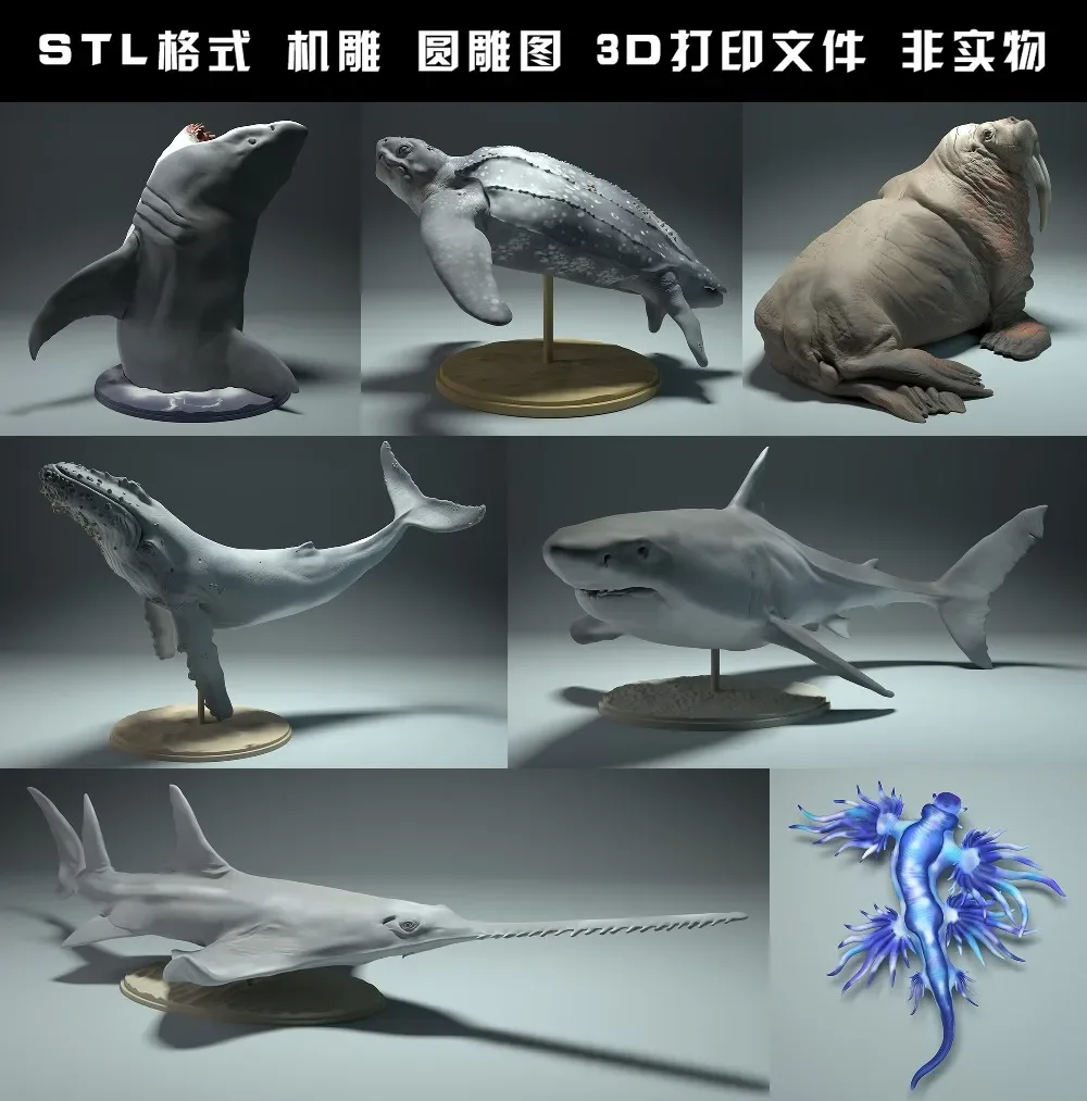 3D Printing File Free - สัตว์, หมีขั้วโลก, Takin, หมาป่า, กระทิง, คุ้ยเขี่ย,