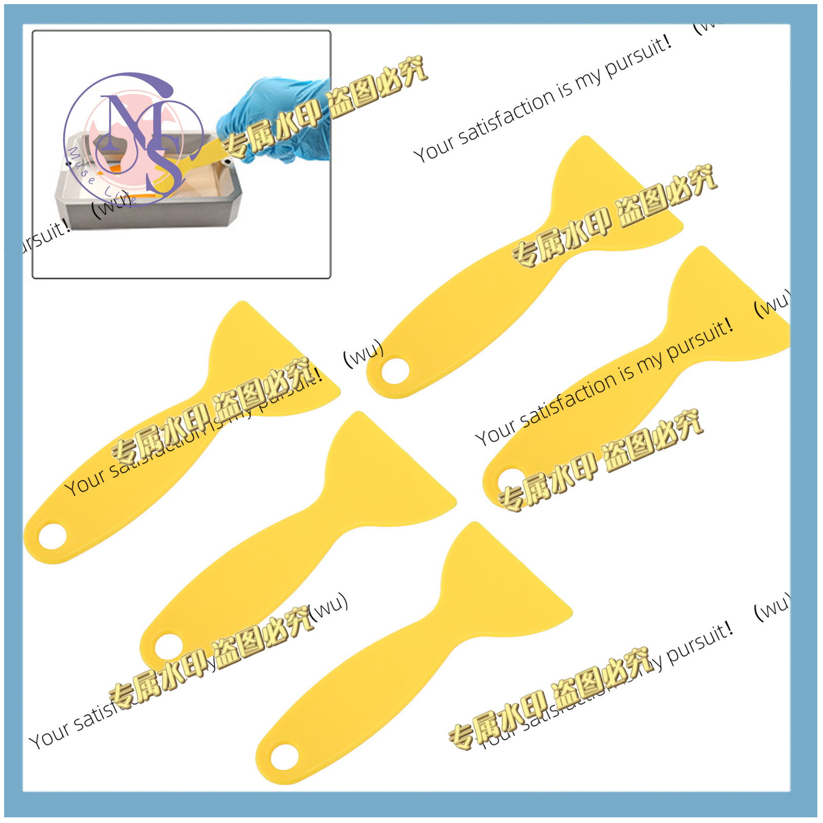 Print Removal Spatula - ไม้พายสำหรับเครื่องพิมพ์ 3 มิติแบบยืดหยุ่น 5 ชิ้น –
