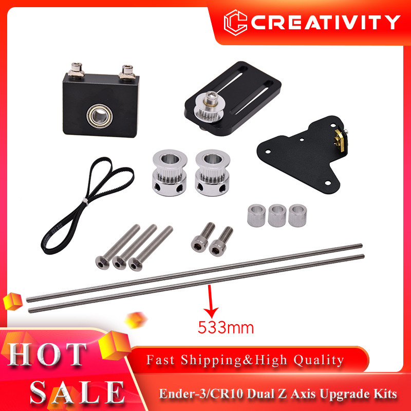Ender 3 Upgrade Kit - ชุดอัพเกรดอะไหล่เครื่องพิมพ์ 3 มิติ Ender-3/CR10 ชุดแกน Z