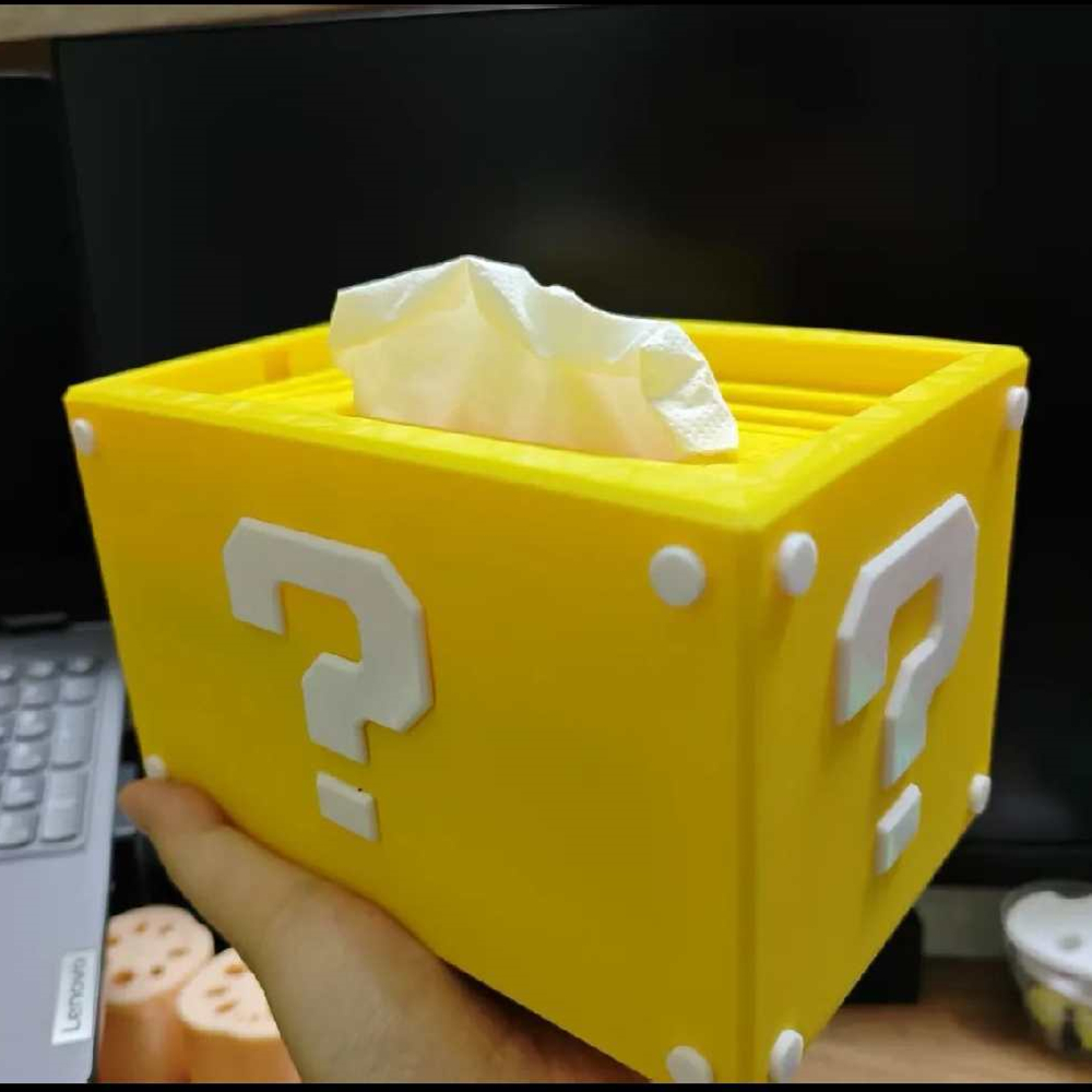 กล่องใส่กระดาษทิชชูรูปทรงบล็อก - 3D Printing Question บทวิจารณ์และราคา