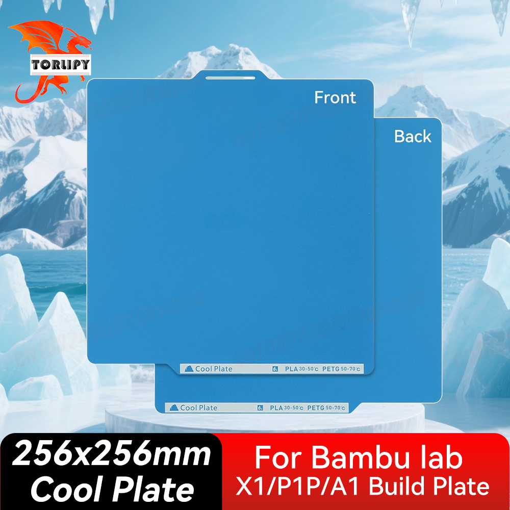 แผ่นทำความเย็นสำหรับ Bambu Lab - 3D Printer Bed Spring บทวิจารณ์และราคา