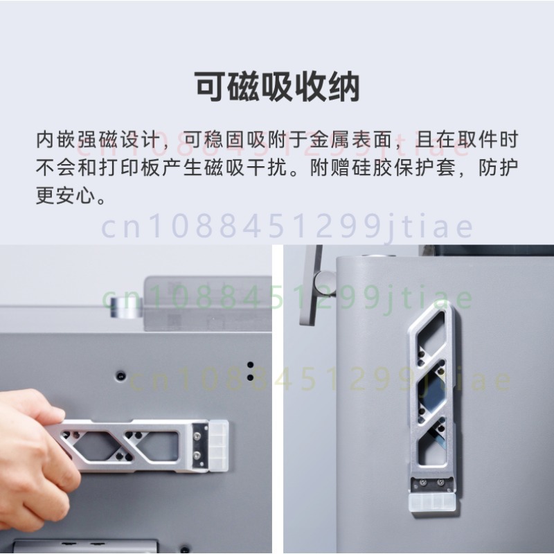 ไม้พายแม่เหล็กโลหะผสมสำหรับ Ba - Print Removal Spatula บทวิจารณ์และราคา