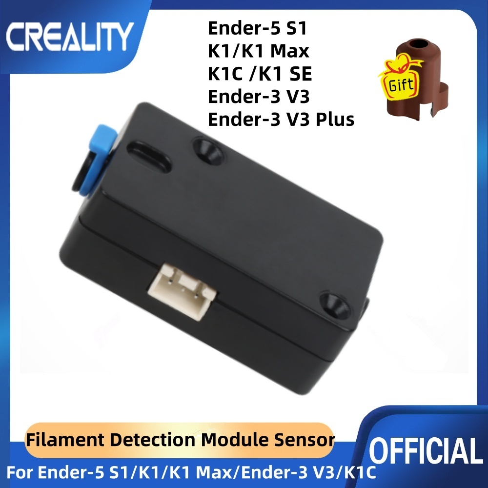 Creality Ender-5 S1 Filament S - Filament Runout Sensor บทวิจารณ์และราคา