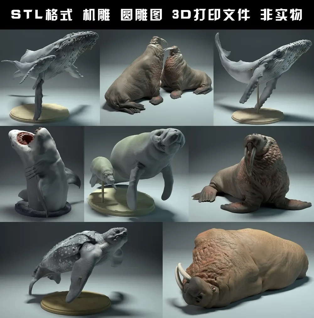 สัตว์, หมีขั้วโลก, Takin, หมาป - 3D Printing File Free บทวิจารณ์และราคา