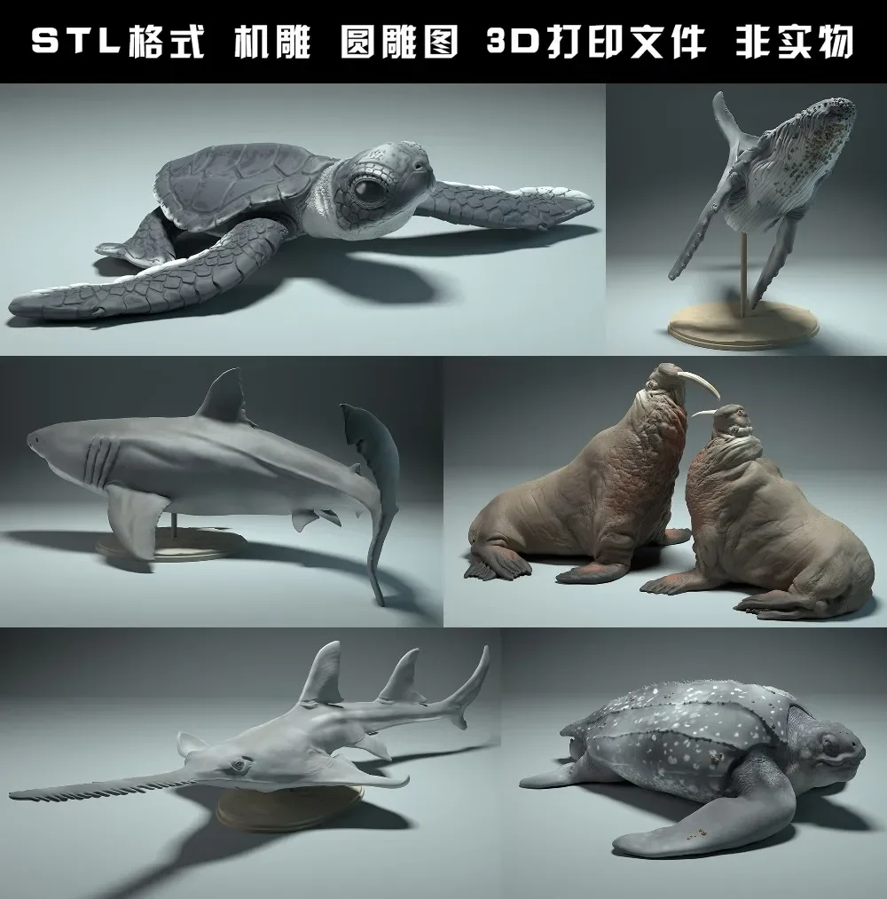 สัตว์, หมีขั้วโลก, Takin, หมาป - 3D Printing File Free บทวิจารณ์และราคา