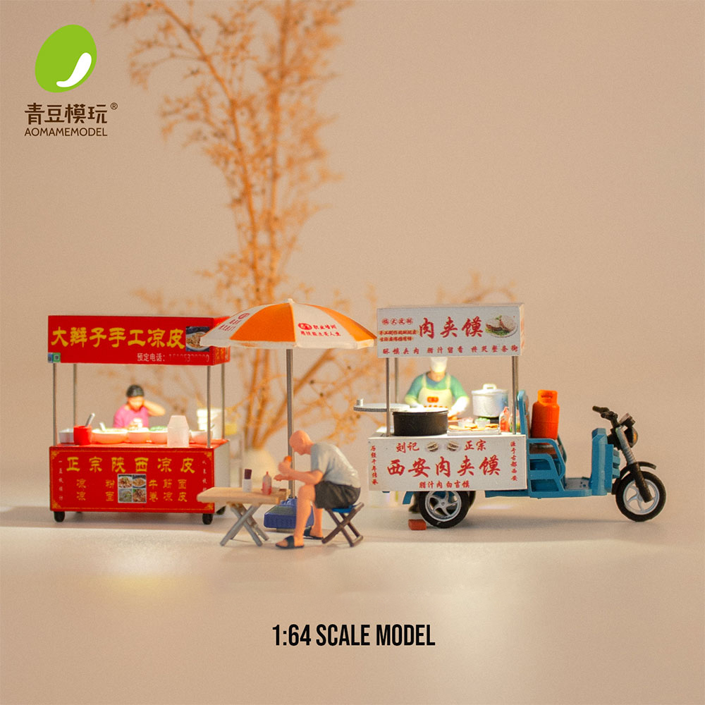 ชุดโมเดลตลาดกลางคืน 1/64 - ร้า - 3D Printing App บทวิจารณ์และราคา