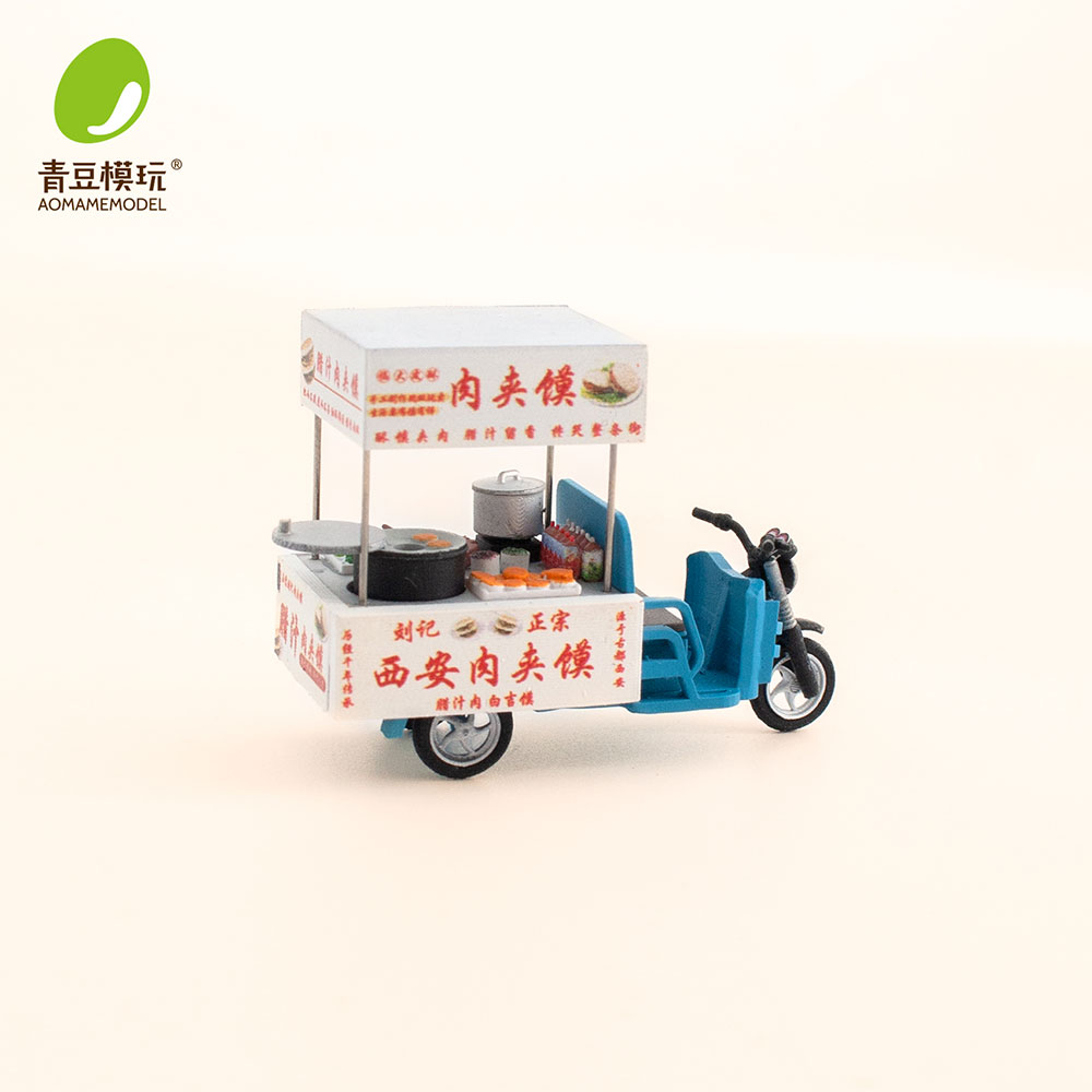 ชุดโมเดลตลาดกลางคืน 1/64 - ร้า - 3D Printing App บทวิจารณ์และราคา