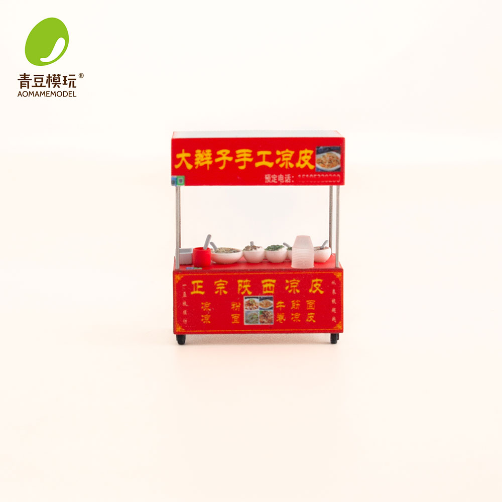 ชุดโมเดลตลาดกลางคืน 1/64 - ร้า - 3D Printing App บทวิจารณ์และราคา