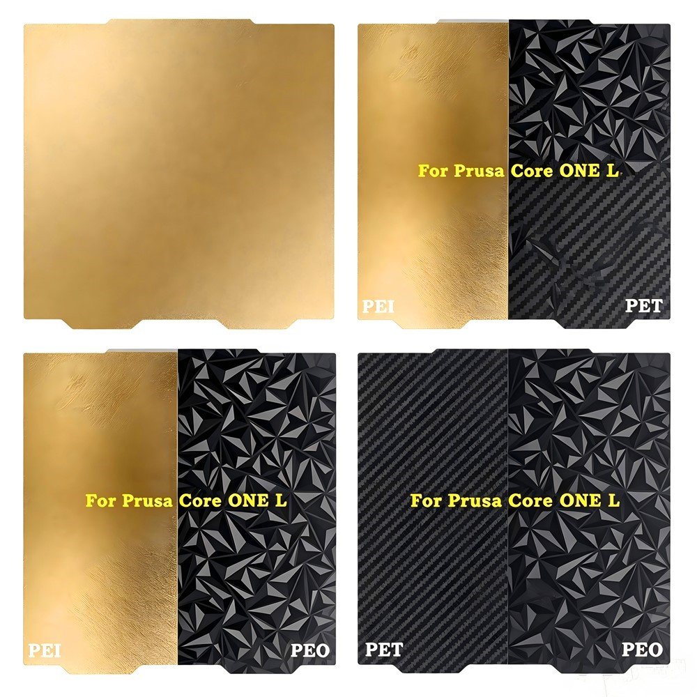 แผ่นพิมพ์ PEI สีดำแบบมีลาย ขนา - 3D Printer Bed Spring บทวิจารณ์และราคา