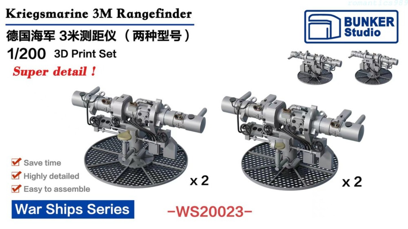 BUNKER Studio WS20023 1/200 Kr - 3D Printing App บทวิจารณ์และราคา