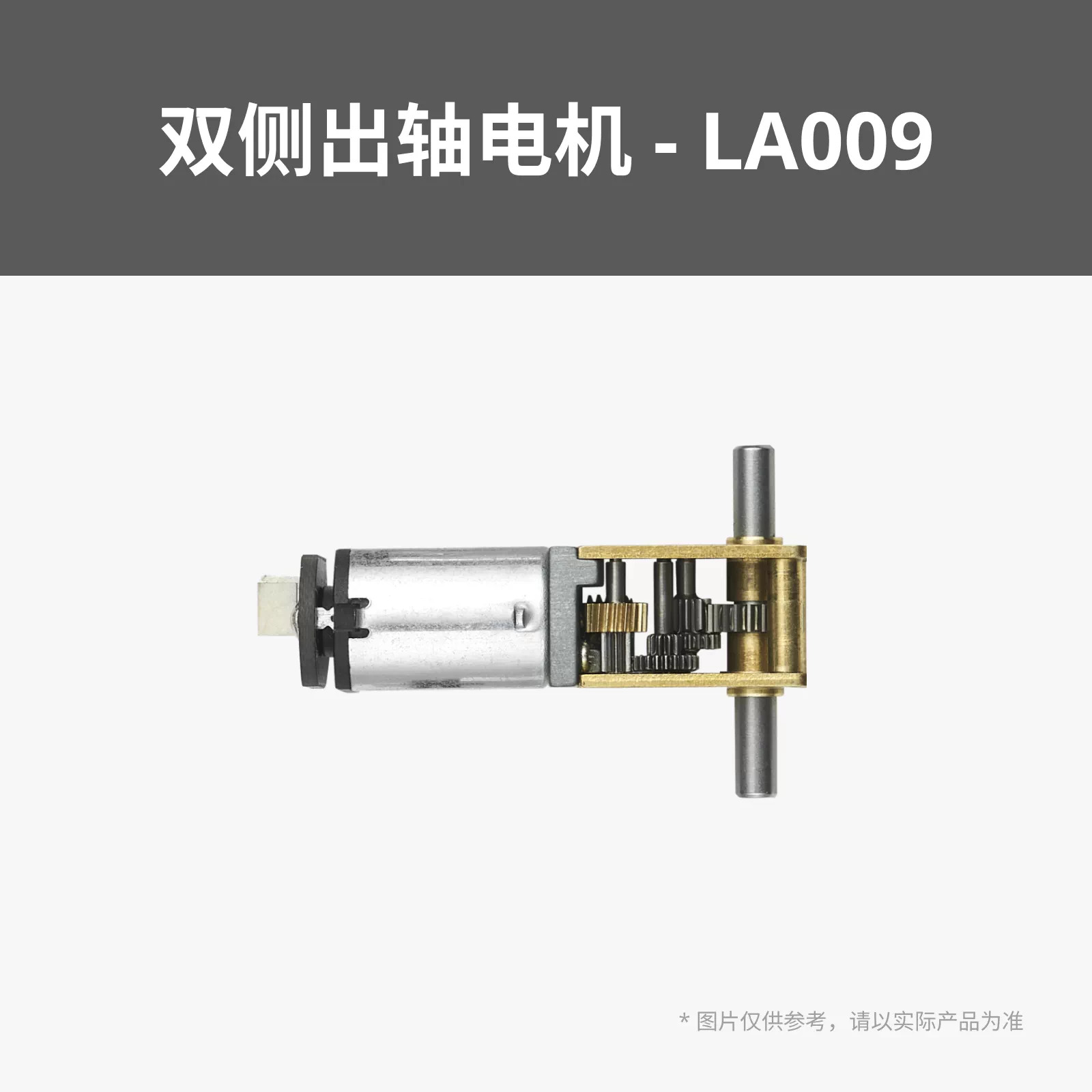 Bambu Lab ชิ้นส่วนมาตรฐานพิเศษ - 3D Printing Output บทวิจารณ์และราคา