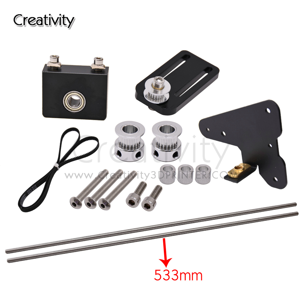 ชุดอัพเกรดอะไหล่เครื่องพิมพ์ 3 - Ender 3 Upgrade Kit บทวิจารณ์และราคา