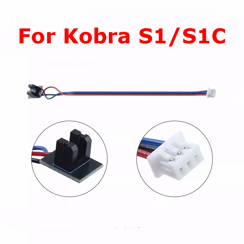 สำหรับโมดูลตรวจจับการขาดของเส้ - Filament Runout Sensor บทวิจารณ์และราคา
